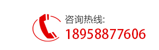 康為自控閥門(mén)電話(huà)